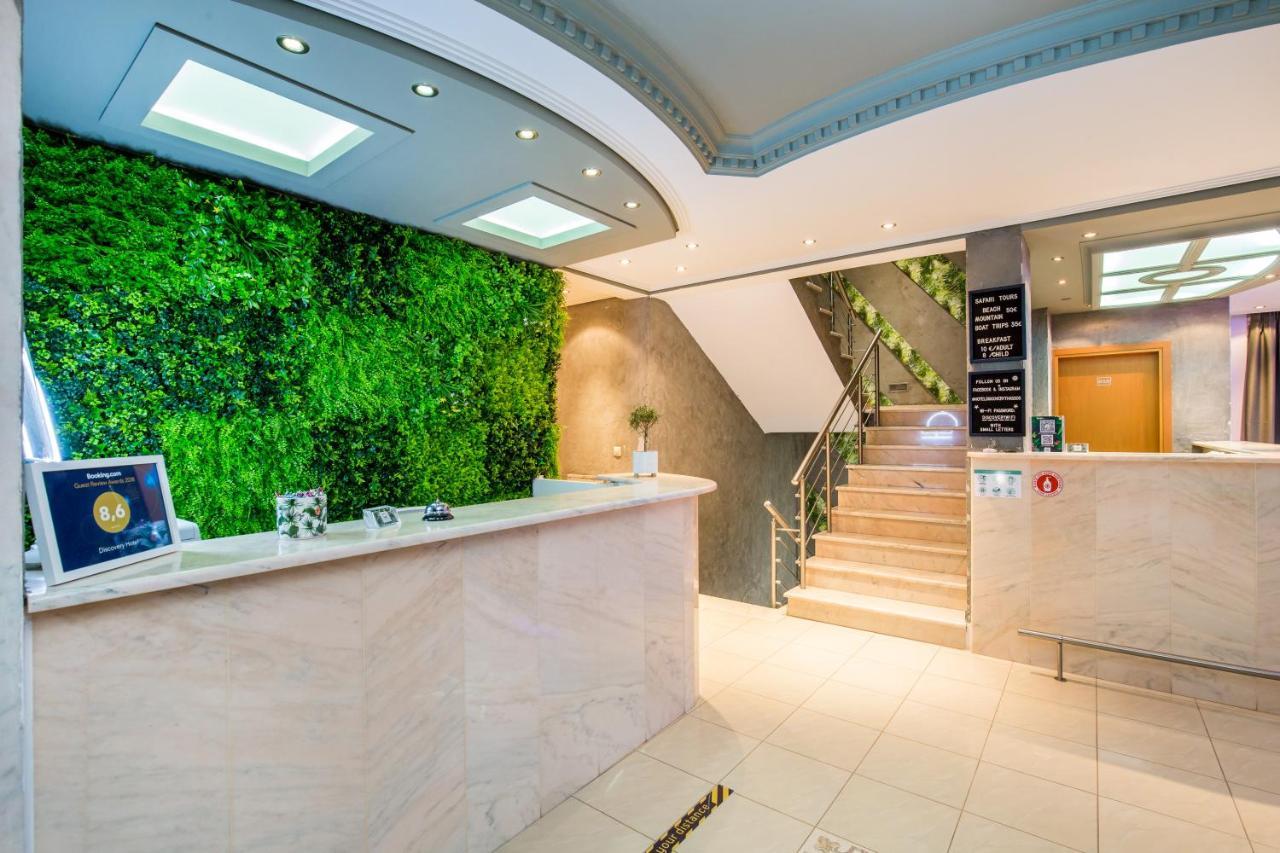 Discovery Hotel リメナリア エクステリア 写真